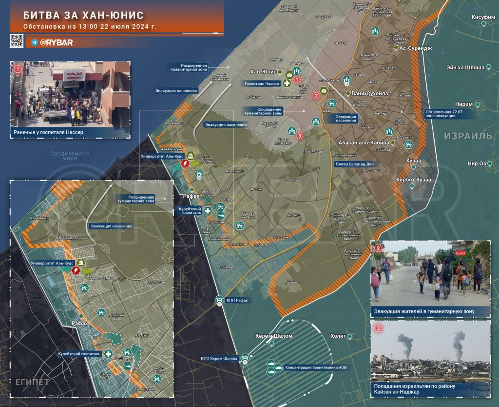 Битва за Хан Юнис: очередное объявление эвакуации жителей к востоку от города
