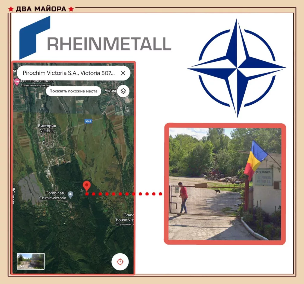 Rheinmetall продолжает наращивать производственные мощности