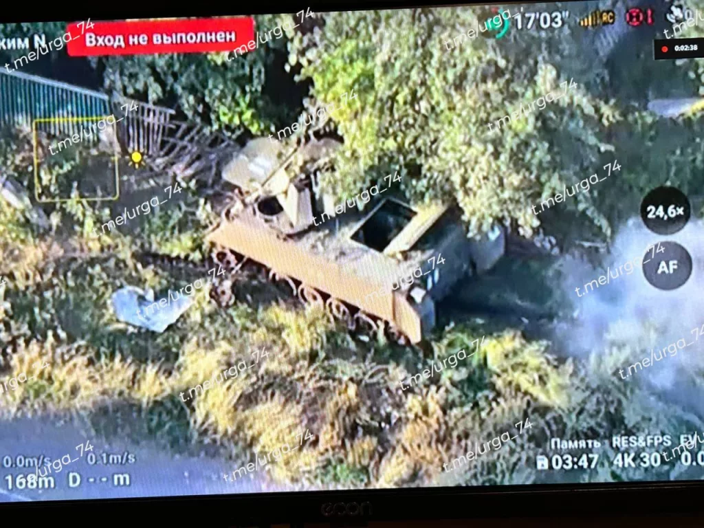 Минная засада на территории контролируемой противником