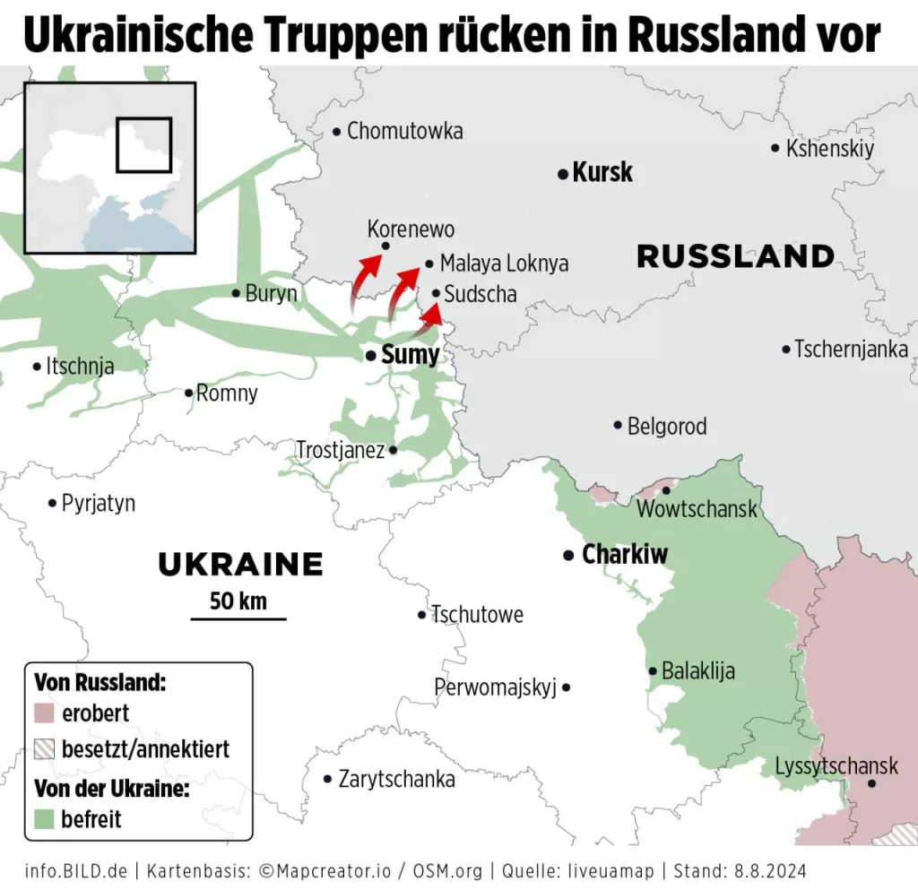 Часть украинских военных недовольна операцией ВСУ в Курской области — источники немецких СМИ