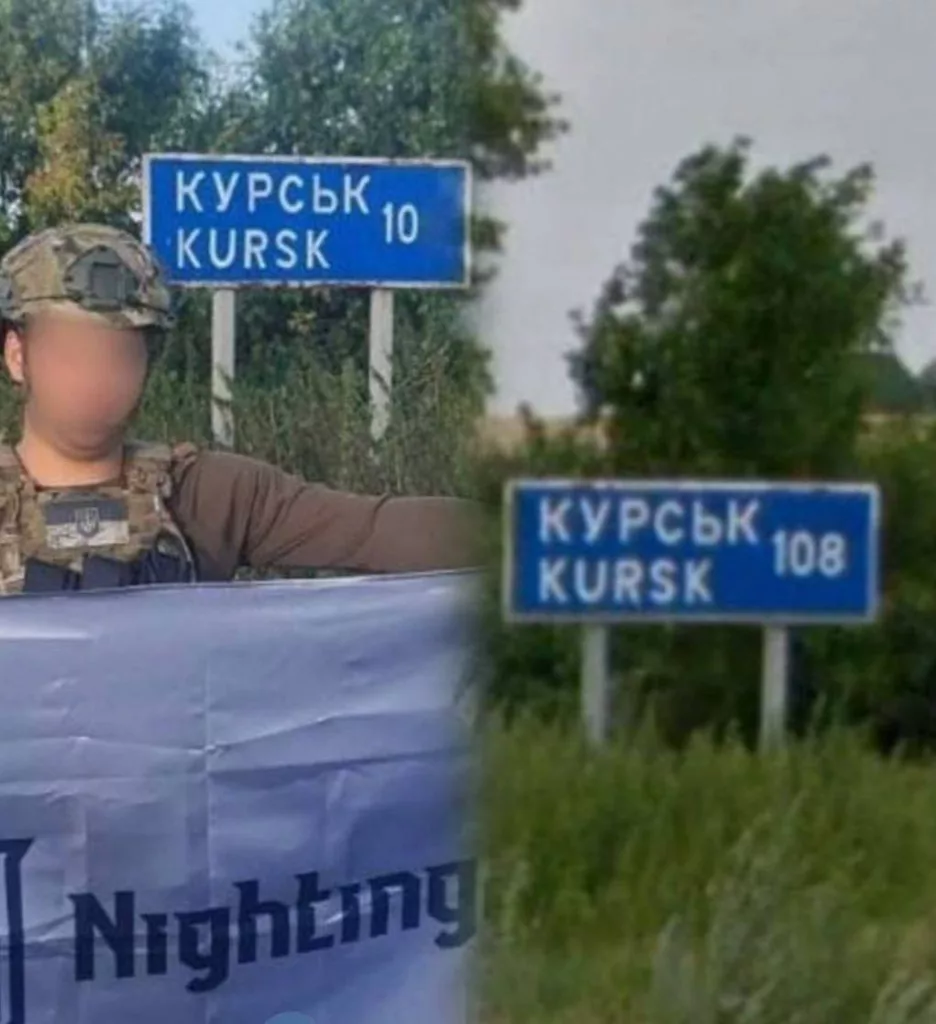 Юрий Подоляка - ТТВУ: "Тик-ток" войска Украины