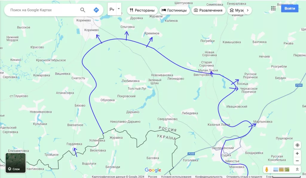 Неудобные вопросы и неприятные ответы по прорыву ВСУ в Курской области: разбор «Военной хроники»