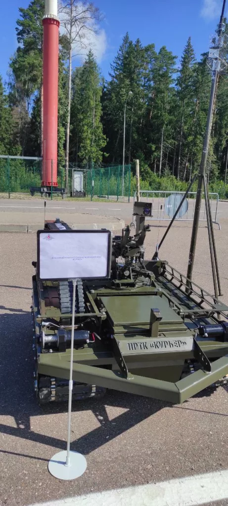 НРТК "Курьер" с различным оснащением представленные на форуме "Армия 2024"