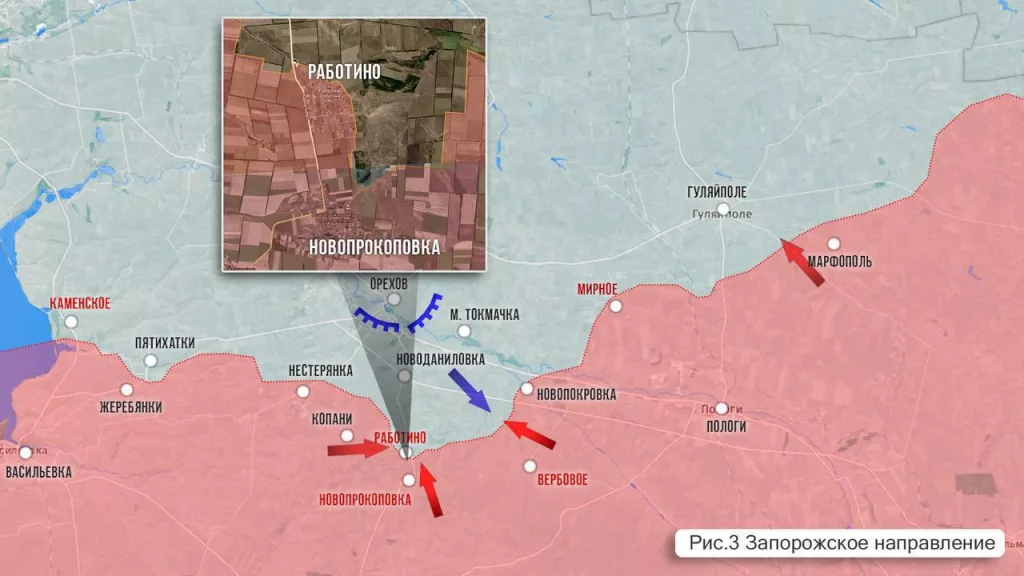 Царев: Фронтовая сводка 11 августа 2024 года
