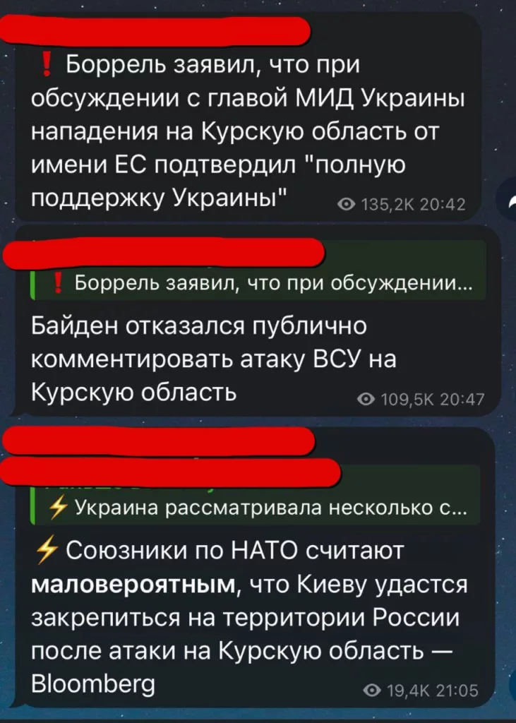 Договорились хотя бы...