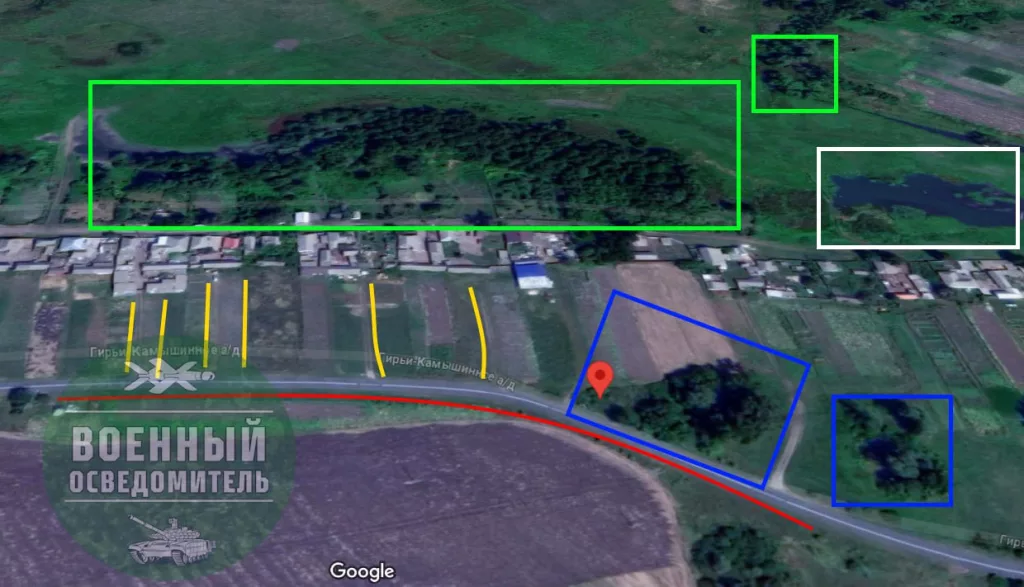 Бои с ВСУ в селе Камышное Беловского района Курской области
