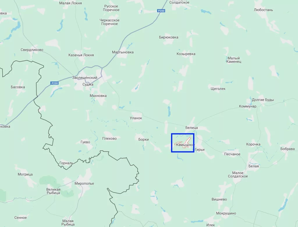 Бои с ВСУ в селе Камышное Беловского района Курской области