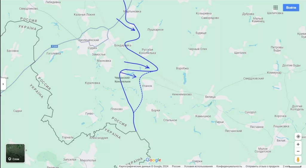 Юрий Подоляка: Курское направление - обстановка на вечер 14.08.24: Южный участок