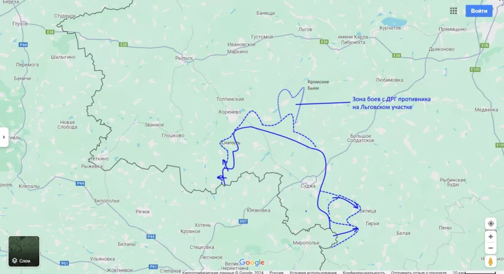 Юрий Подоляка - Курское направление: уточнения по поводу ДРГ ВСУ на Льговском участке