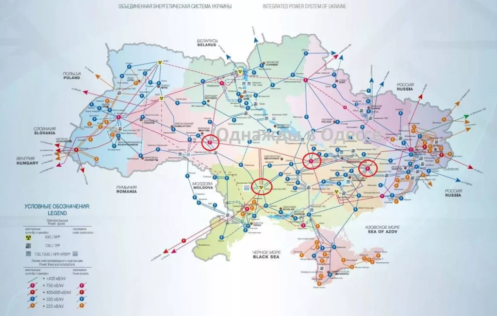 Переговоры в Катаре о том, чтобы не наносить взаимные удары по энергетической инфраструктуре, сорваны Украиной