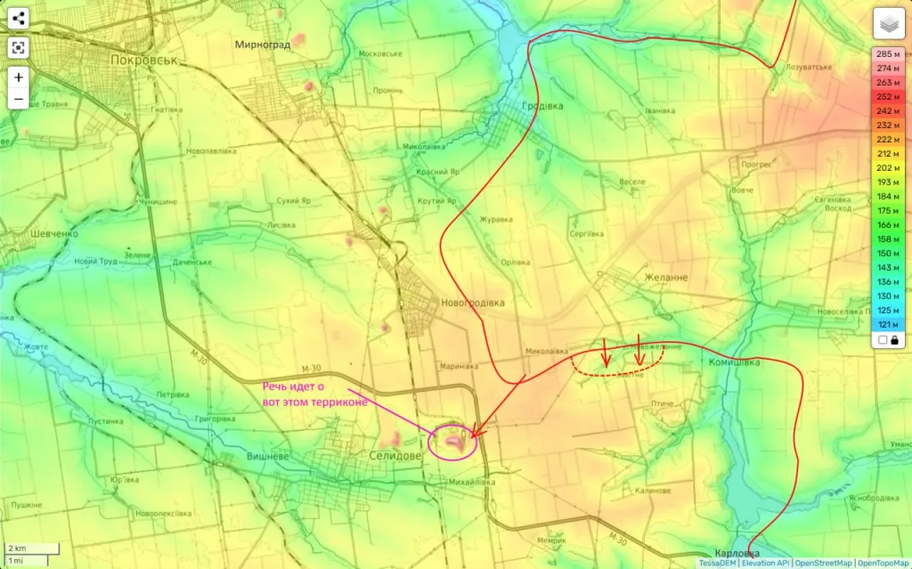 Юрий Подоляка - Покровское направление: обвал фронта - рывок на Селидово