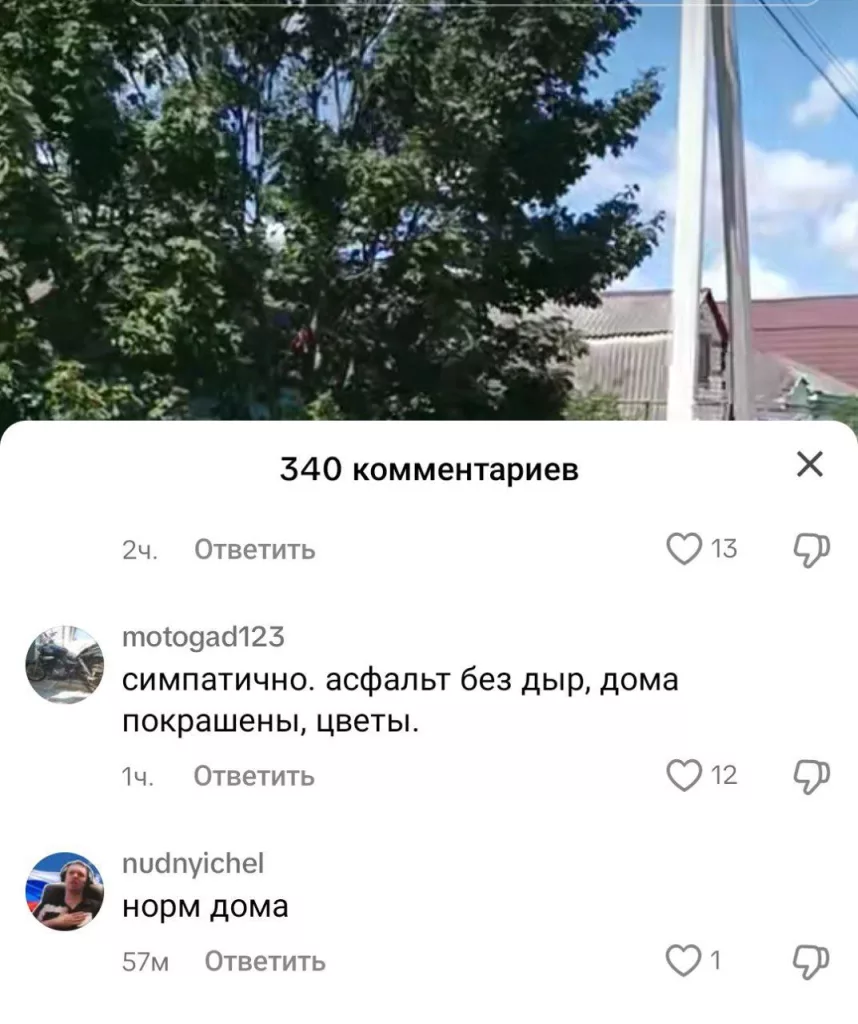 Военнослужащий ВСУ хотел высмеять русскую деревню, но был приведен в чувства своими же согражданами