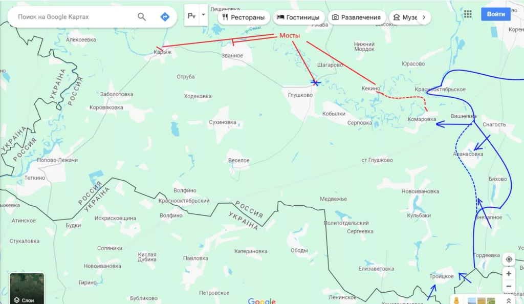 Юрий Подоляка - Курское направление на 19.00 19.08.24: Глушковский участок