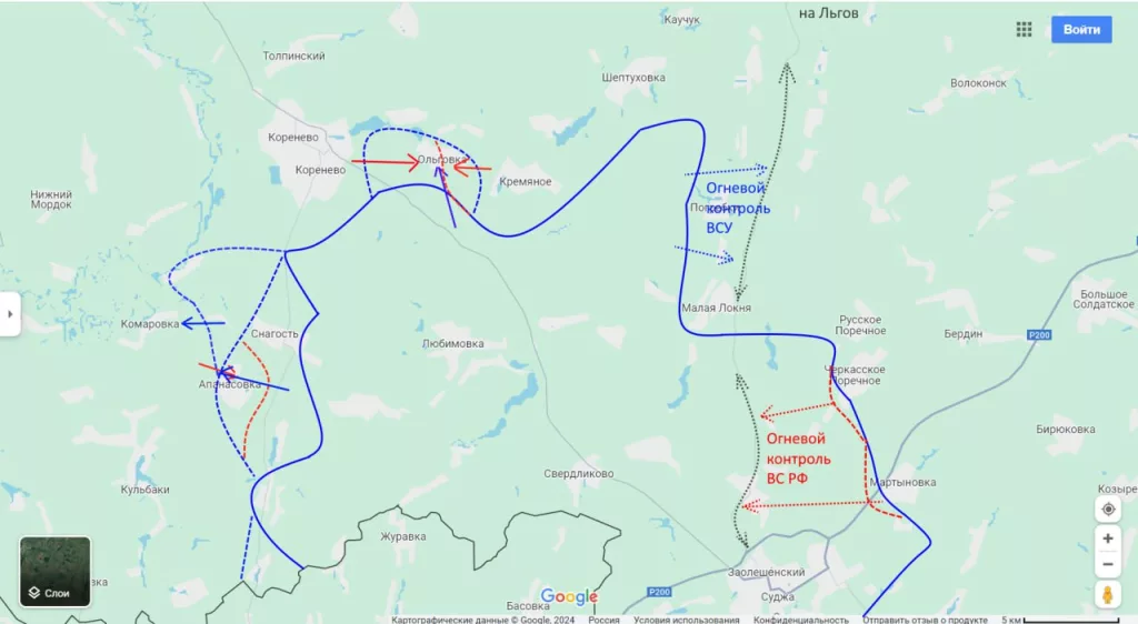 Юрий Подоляка - Курское направление на утро 20.08.24: Льговско-Суджанский участок