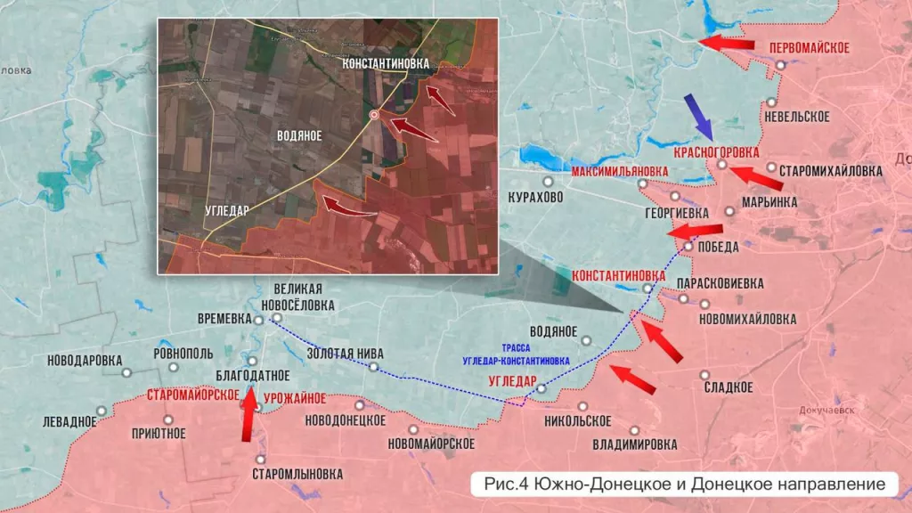 Царев: Фронтовая сводка 21 августа 2024 года