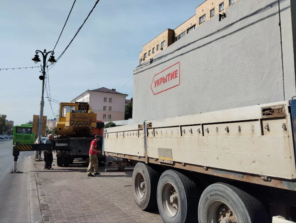 Военкор Котенок: власти Курской области сообщили о начале установки железобетонных укрытий в Курске и Железногорске