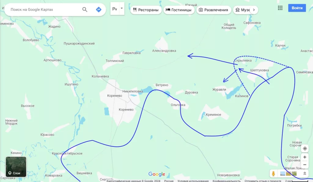 Юрий Подоляка - Курское направление на 10.00 23.08.24: Кореневское направление