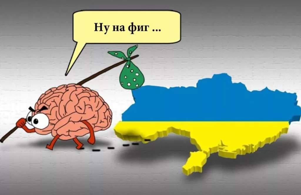 Сегодня у свидомых праздник. 33 года назад Украина обрела незалежнисть.