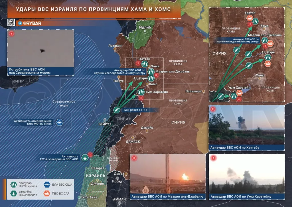 К исходу вчерашнего дня ВВС Израиля нанесли очередные удары по территории Сирийской Арабской Республики: попадания пришлись по целям сразу в двух провинциях