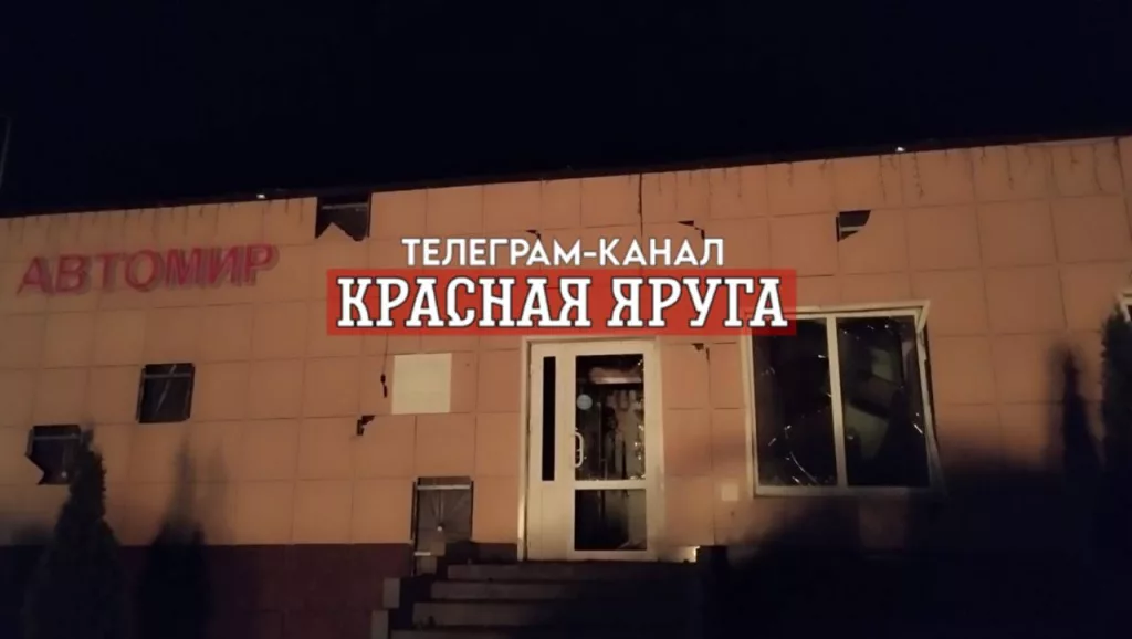 Поздно ночью украинские формирования киевского режима осуществили очередной подлый и циничный обстрел приграничья Белгородской области