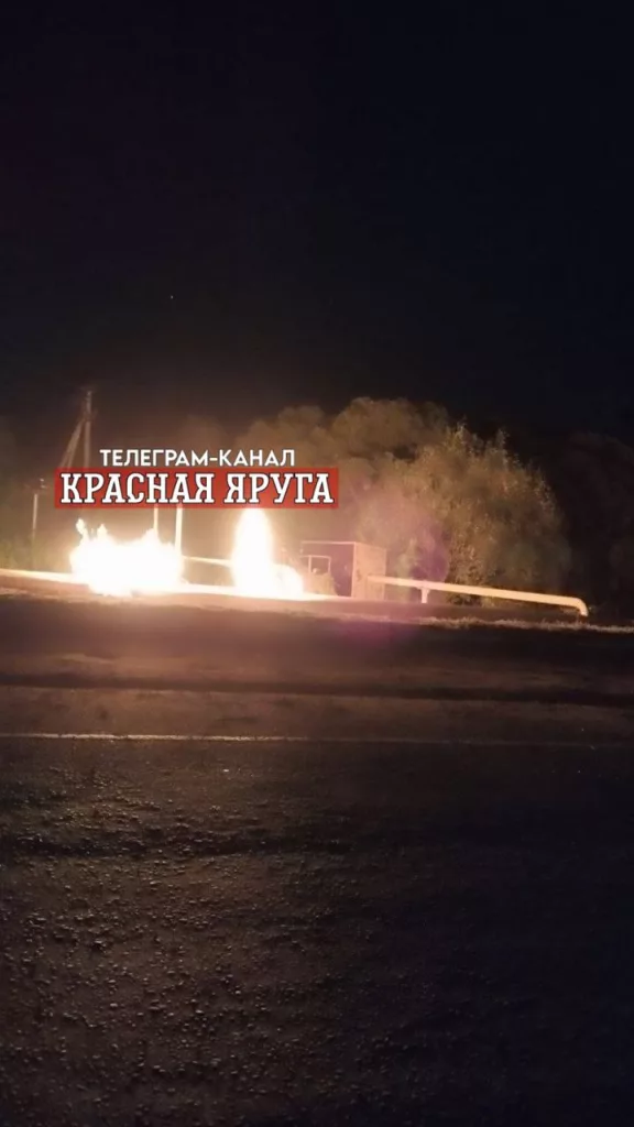 Поздно ночью украинские формирования киевского режима осуществили очередной подлый и циничный обстрел приграничья Белгородской области