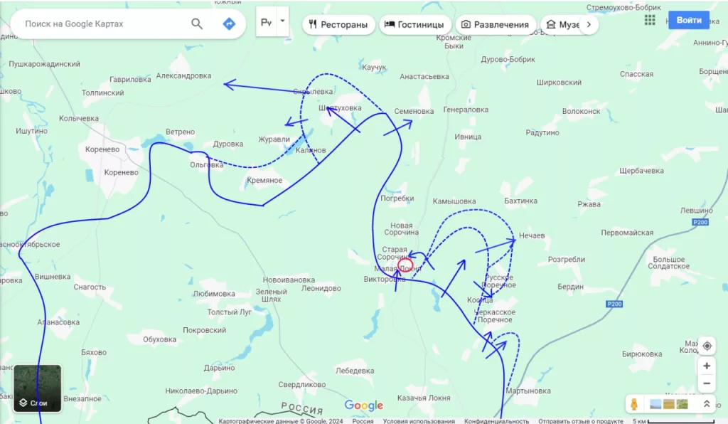 Озвучены полные потери ВСУ за время курской операции