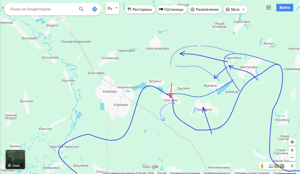Юрий Подоляка - Курское направление на 17.00 25.08.24:   Ситуация на данном участке фронта сегодня довольно динамичная