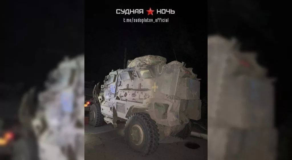 Подбитый fpv дроном "ВТ-40" американский MRAP international MaxxPro перешел в фонд наших подразделений