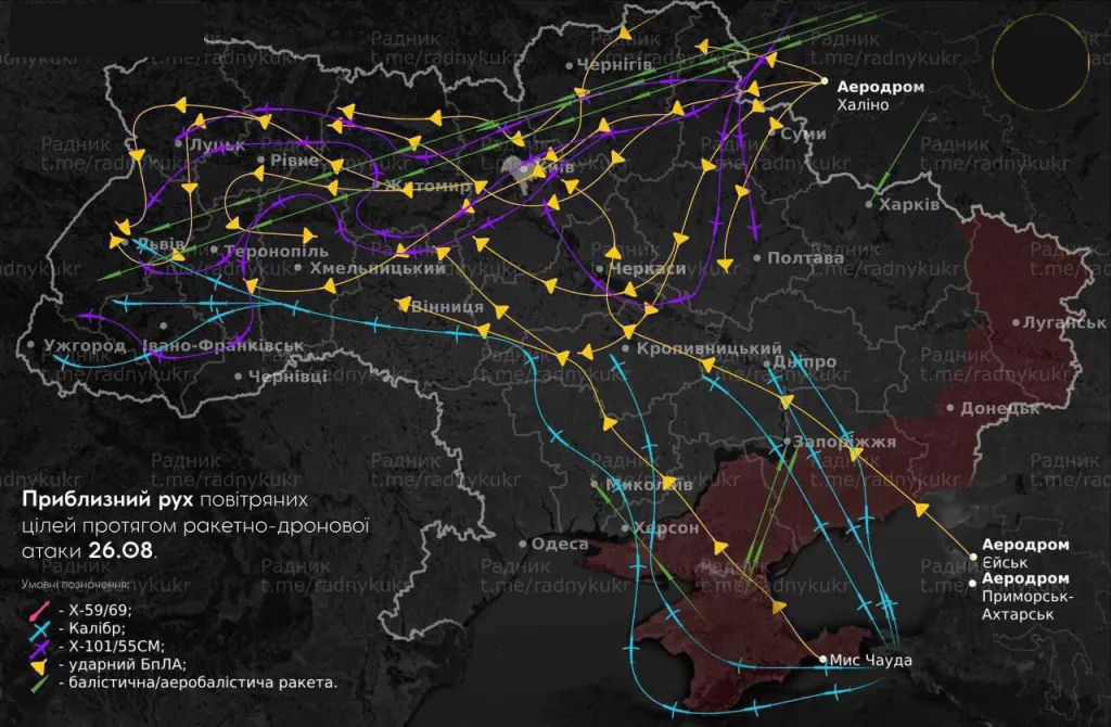 Хохлы выкатили карту с якобы маршрутами ракет и дронов