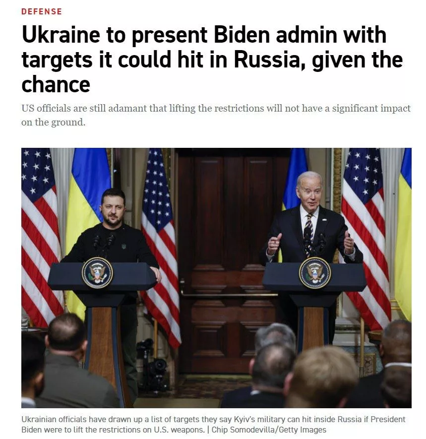 Украина передаст США список целей в РФ, по которым хочет бить дальнобойным оружием – Politico