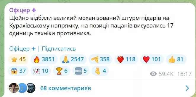 Юрий Подоляка: У меня единственный вопрос, который я задаю уже ДВА ГОДА - доколе?