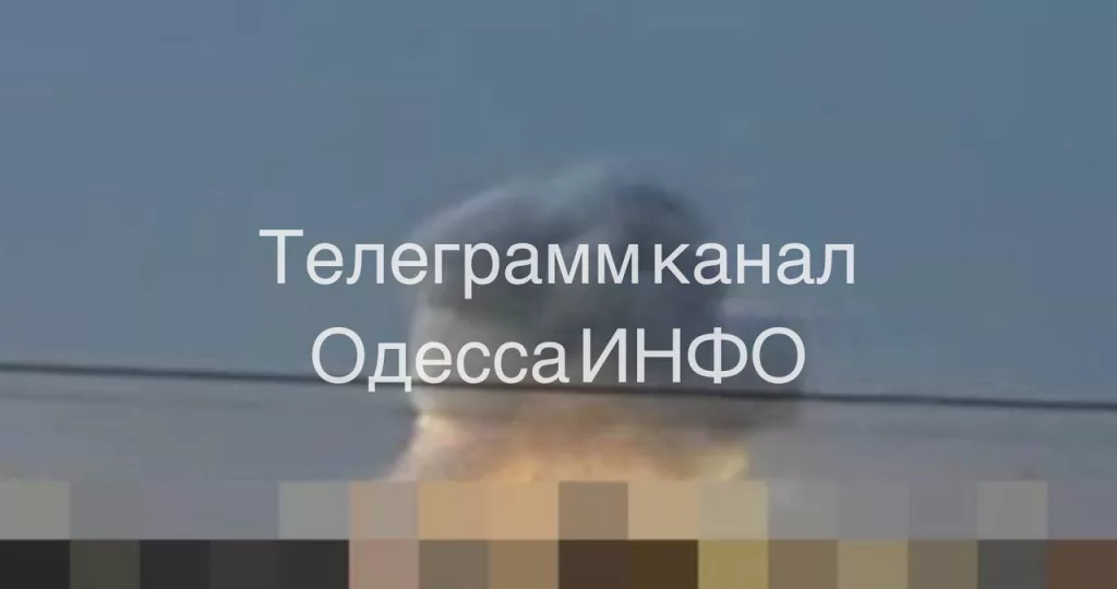 Нанесён очередной удар по объекту ВСУ в Одессе