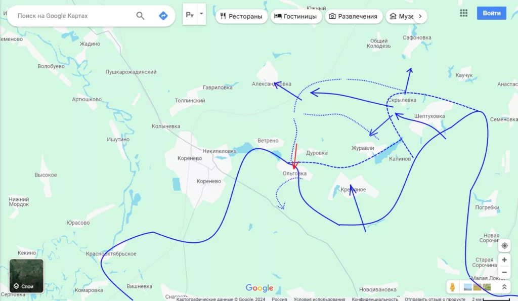 Юрий Подоляка: Курское направление на вечер 29.08.24