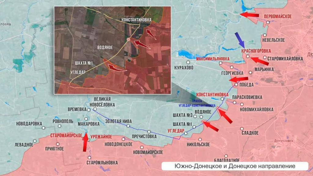 Царев: Фронтовая сводка 29 августа 2024 года