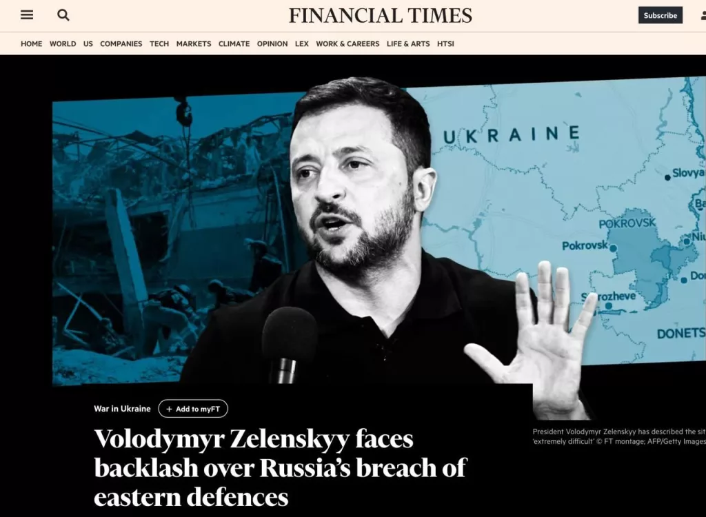 FT проиллюстрировала снимком с кладбища восхваление Украины главой МИД Швеции за атаку на Курскую область