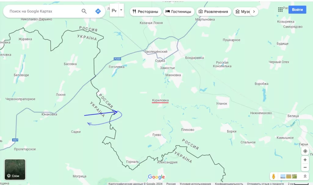 Юрий Подоляка: разведка боем ВСУ в Курской области