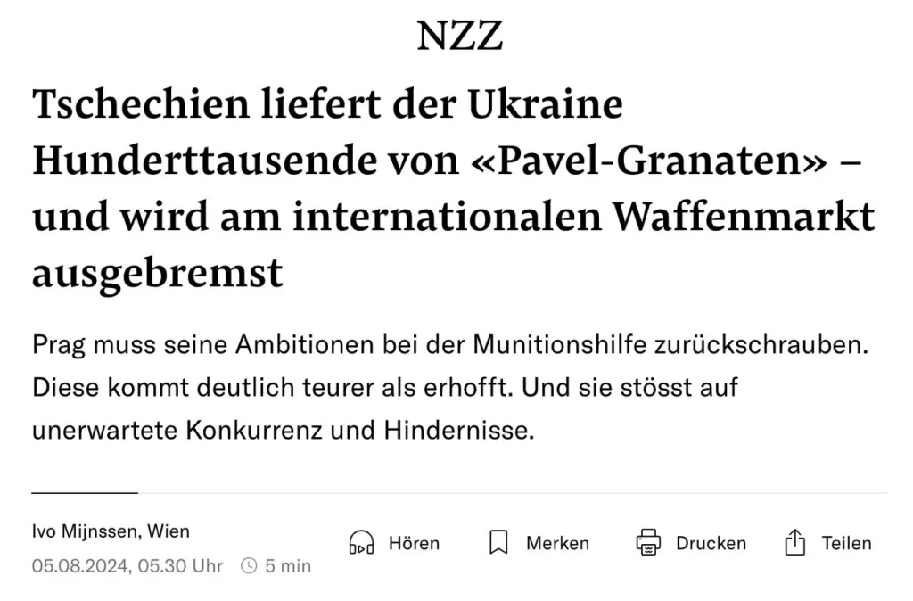 Чехия сократила ожидаемую военную помощь Украине – Neue Zürcher Zeitung