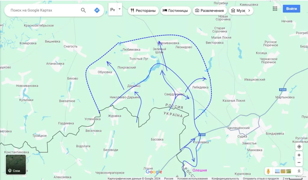 Архангел Спецназа: Почему Курск?