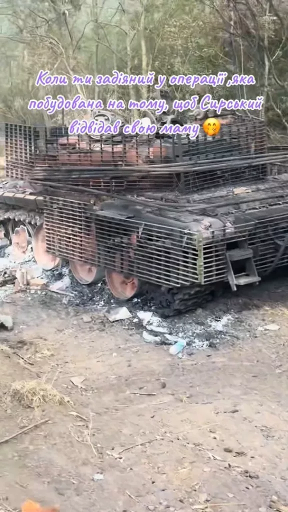 Польский PT-91 и Т-72АВ из 22-й мехбригады ВСУ, уничтоженные "Ланцетами" в Курской области
