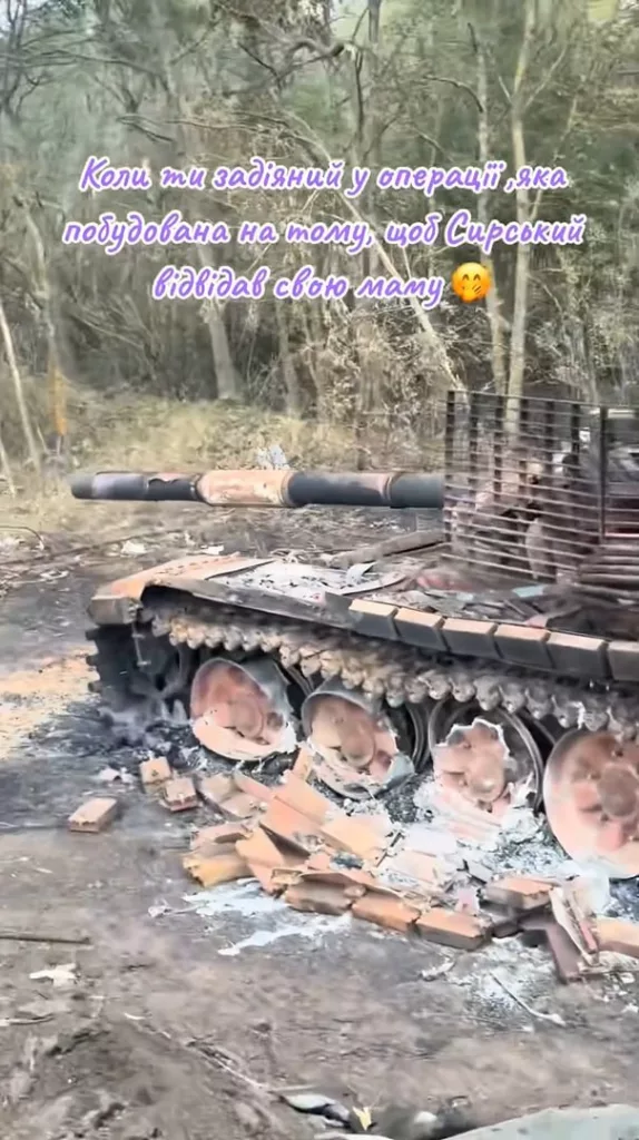 Польский PT-91 и Т-72АВ из 22-й мехбригады ВСУ, уничтоженные "Ланцетами" в Курской области