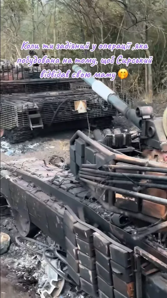 Польский PT-91 и Т-72АВ из 22-й мехбригады ВСУ, уничтоженные "Ланцетами" в Курской области