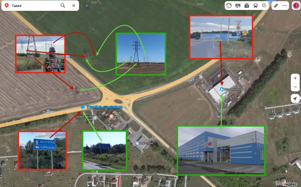 Чтобы пресечь все попытки противника выдать это видео за фейк - вот место, где это было снято