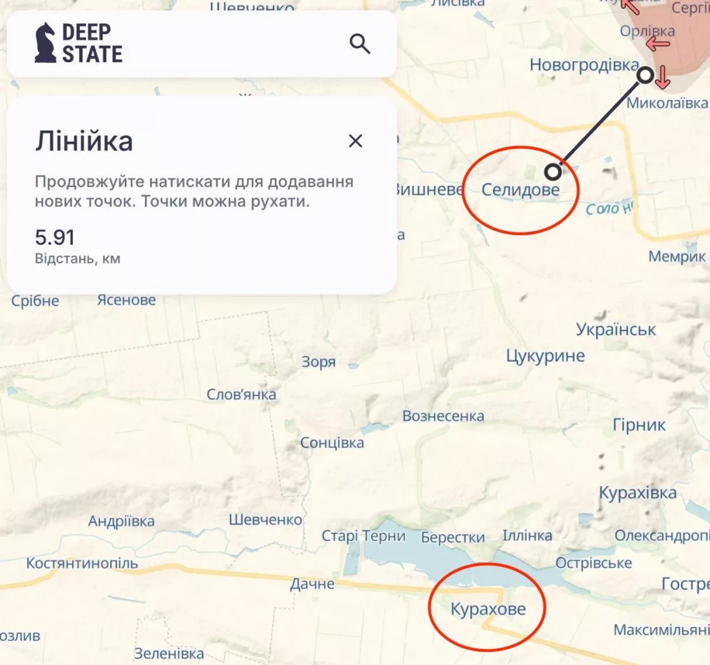 Фронт рушится: Армия России уже уже в 6 км от Селидово, потеря которого создаст угрозу обороне Курахово, - военный ВСУ
