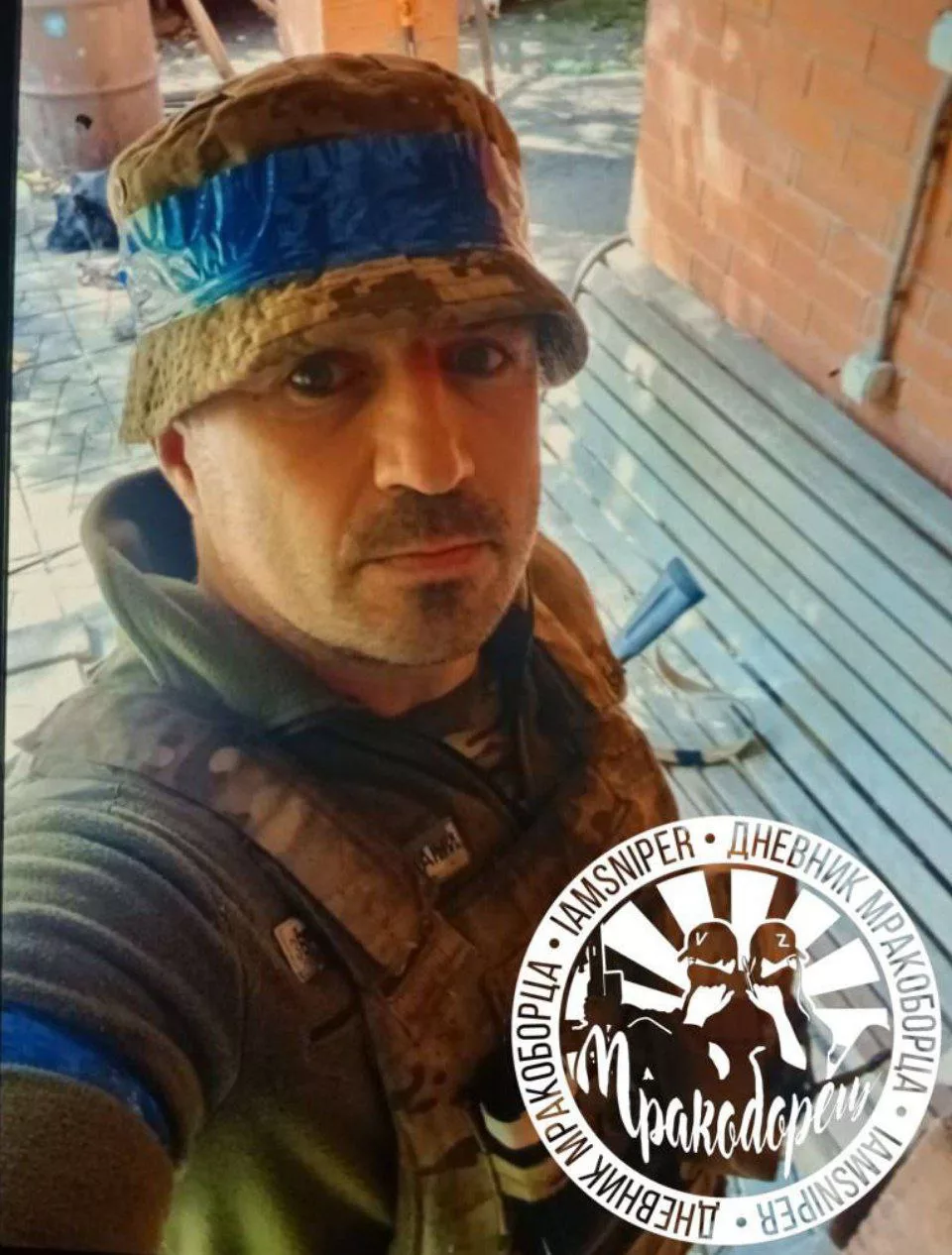 Судьба украинского оккупанта