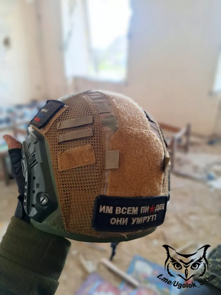 Нашлемное творчество