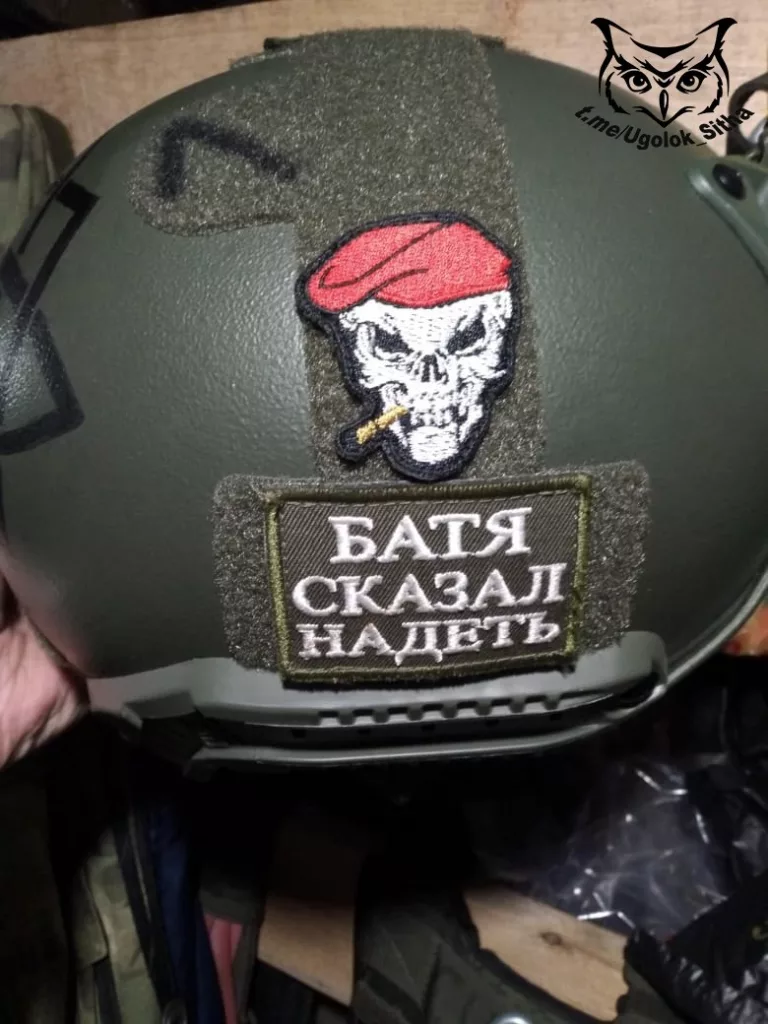 Нашлемное творчество