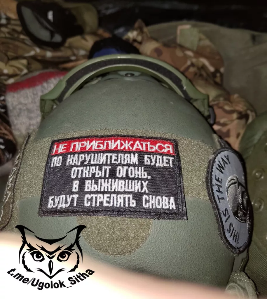 Нашлемное творчество