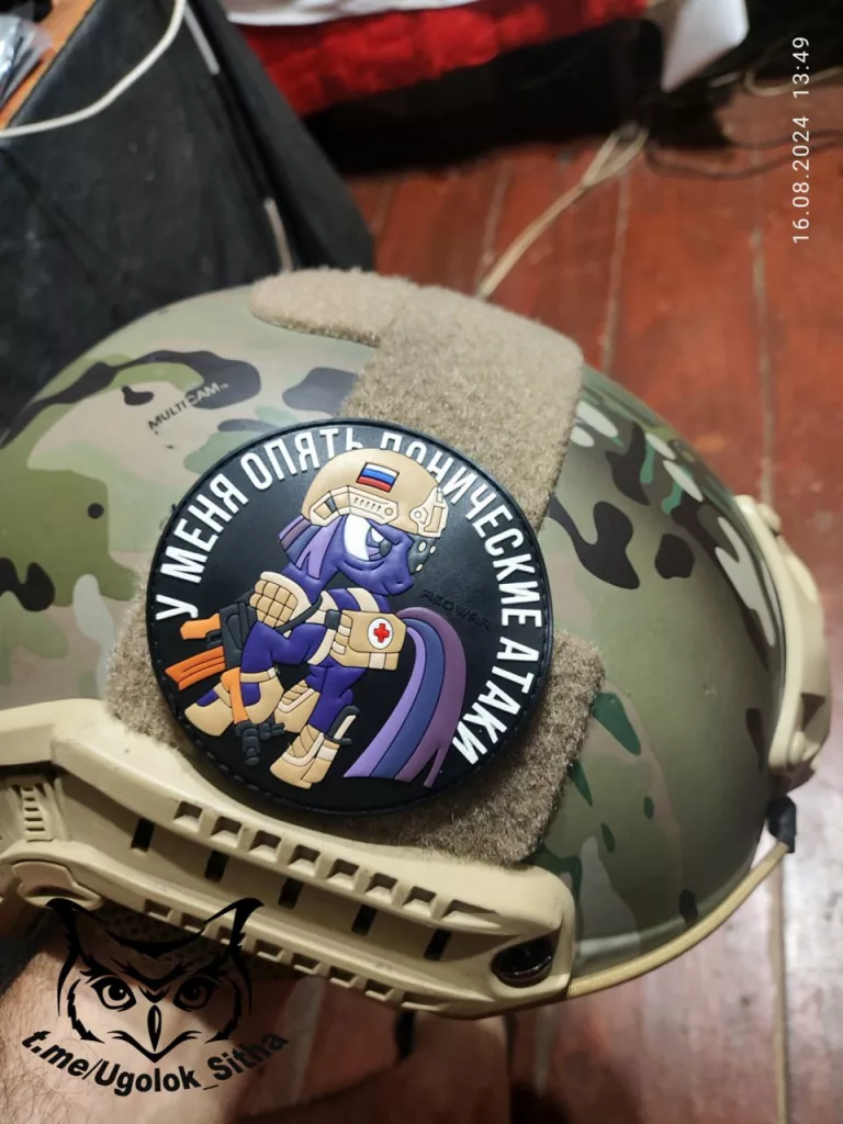 Нашлемное творчество