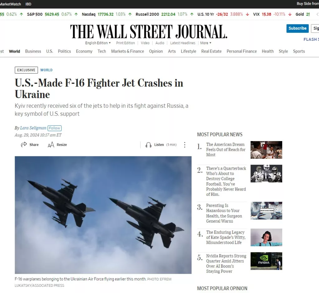 Украинский F-16 потерпел крушение в прошлый понедельник 26 августа — The Wall Street Journal