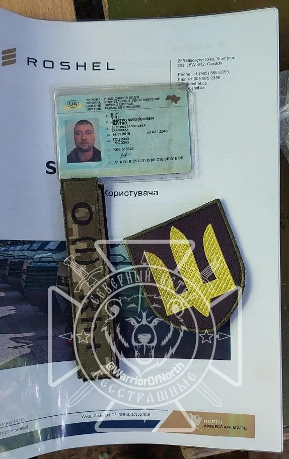 Бойцы "Севера" отбили у ВСУ позиции в курском приграничье